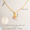 Collar Pu Zuojiu Color Arena Dorada Incrustado con Circonita Cepillada Forma de Gota de Agua Nuevo Estilo Chino Temperamento Cadena para Clavícula Versátil para Mujer