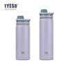 Taishuo bote deportivo de acero inoxidable de gran capacidad con asa portátil TYESO termo de doble capa al vacío taza para coche para niña