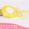 1.5 sombrero de ganchillo de verano cinta cinta de gasa transparente gasa ganchillo sombrero de sol hilo de cinta bolsa tejida a mano