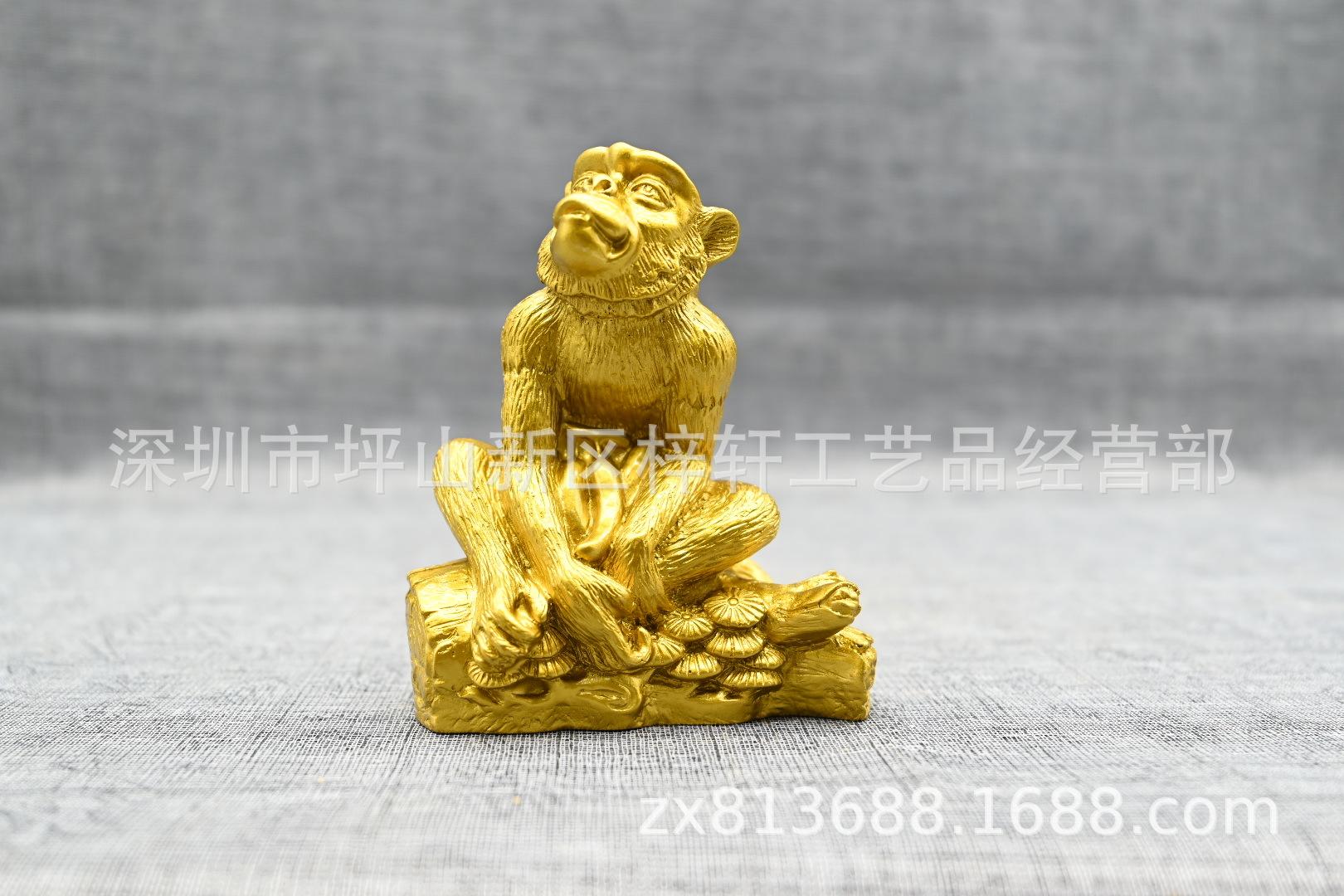 21猴正面.JPG
