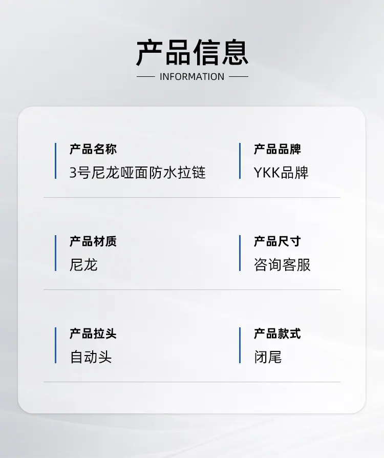 详情_05.jpg