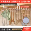 Estante de almacenamiento para tazas de cocina sin perforaciones para el hogar, estante para tazas de agua, estante para gabinete, gancho para colgar, organizador de almacenamiento