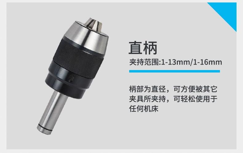 微信图片_20201203165022