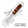 Cuchillo de Mantequilla Mango de Madera de Fábrica Acero Inoxidable 430 Espátula para Mermelada Mantequilla Aplicador de Queso Mantequilla Queso Venta al por Mayor