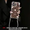 Funda de teléfono de gato con estampado de leopardo para Apple 17 Pro Max, iPhone 15 con cordón en las cuatro esquinas, 16 con soporte, 14 con correa cruzada para mujer