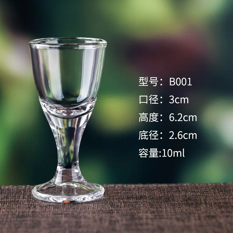 B001.jpg