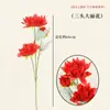 Orquídea Mariposa Artificial Arte Floral Boda Flores Falsas Arreglo de Boda Ramo Decoración Cubo de Bendición de Año Nuevo Rojo Decoración de Inserto