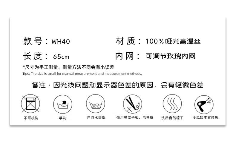 详情_01.jpg
