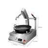Máquina de Cocina Automática Semikron para Restaurantes, Robot de Cocina Inteligente, Máquina Comercial Multifuncional para Cocinar y Mezclar Arroz