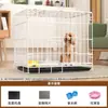 Gaiola para cachorro Teddy cães pequenos, gaiola de metal dobrável para animais de estimação interna, gaiola protetora especializada para carro para gatos e cães, cercadinho para animais de estimação