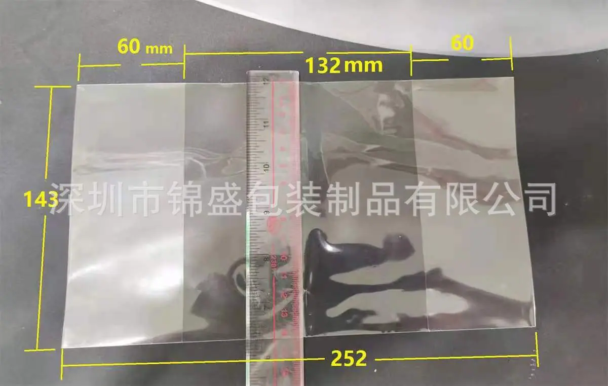 微信图片_20220607085326