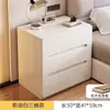 Mesita de noche Wind Usada Apartamento Pequeño Modelo Nuevo Habitación de Alquiler Hogar Dormitorio Estante de Almacenamiento de Mesita de Noche Armario de Mesita de Noche