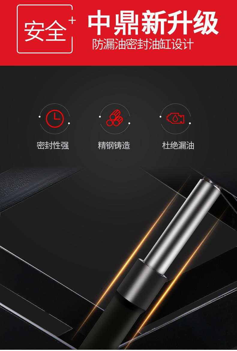 详情5.jpg