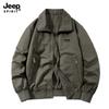 Nova Jaqueta Masculina de Lapela Outono 2025 Vento Simples Quente Isolada Casual Fashionável Macia Respirável