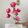 Flores Artificiales con 6 Cabezas de Pino, Cordyceps y Peonía para Arreglo de Escena Floral Hecho a Mano, Decoración Suave, Arreglo Floral de Boda y Decoración Falsa