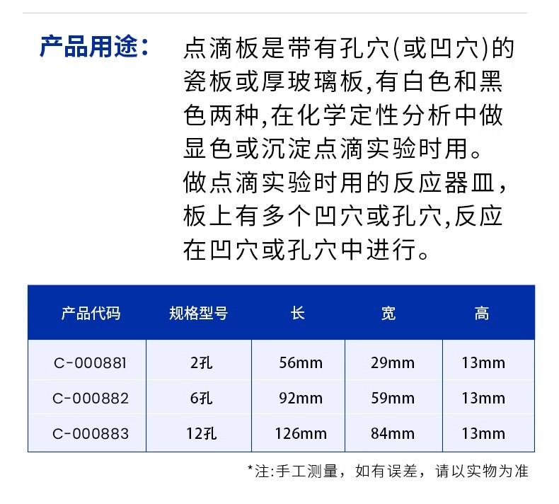 详情图05.jpg