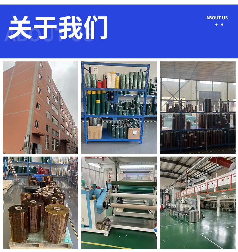 详情页_13