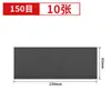 Lixa Longa para Polimento Super Fina Grão 60-10000 Lixamento Úmido Marcenaria Wenwan Jade Artesanato Lixa