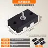 Pads para Pies de Unidad Exterior de Aire Acondicionado, Pads Amortiguadores de Choque para Aire Acondicionado, Pads de Goma Antivibración y Reductores de Ruido Adecuados para Gree, Midea, Haier, Etc