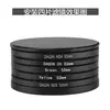 Estuche de Metal Negro para Filtros Caja de Almacenamiento para Filtros Rosca Apilable Aplicable para Filtro UV Filtro Polarizador Filtro ND Filtro de Estrella