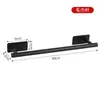 Anillo Portatoallas de Acero Inoxidable Transfronterizo, Colgador de Toallas para Baño de Acero Inoxidable Sin Taladro, Portatoallas Redondo y Cuadrado, Anillo para Baño