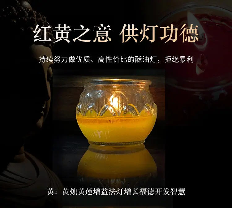 特大平口详情_11.png