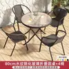 Conjunto de mesa e cadeiras de exterior para varanda, pequeno jardim moderno conjunto de mesa e cadeiras de ferro forjado, pequena mesa de centro para pátio exterior