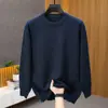 Nuevo suéter para hombre otoño e invierno 2026, cuello redondo, color liso, ajuste casual holgado, jersey, engrosado, tejido cálido