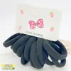 Diadema Elástica para el Cabello de Nylon de Alta Calidad, Color Té con Leche, Gruesa, Sin Pilling, Sin Costuras, Cuerda Suave y Amigable con la Piel, Empaquetada en Tarjeta