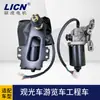 Adequado para Motor de Limpador de Para-brisa de Veículo Elétrico Yichu Dayang Qiaoke e Montagem de Limpador de Para-brisa de Veículo Turístico Yongyuan New Energy