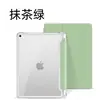 Funda plegable de acrílico de alta transparencia para 3+ años, adecuada para Xiaomi Pad 5/6/7/8Pro y Redmi Pad 2