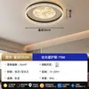 6 lámparas nuevas para sala de estar, lámparas de techo de cristal simples y elegantes, paquete para toda la casa 9AB artículo predeterminado, estilo moderno minimalista