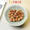 Yiming Xianyuan Escultura em Sândalo Desenho Animado Fofo Acessórios DIY Pulseira de Contas Tecida à Mão