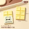 Goma de Borrar de Chocolate, Premio de Alta Calidad para Estudiantes, Bajo Residuo, Borrador de Lápiz Sin Dejar Rastro, Goma de Borrar Linda para Niños, Logo Personalizable