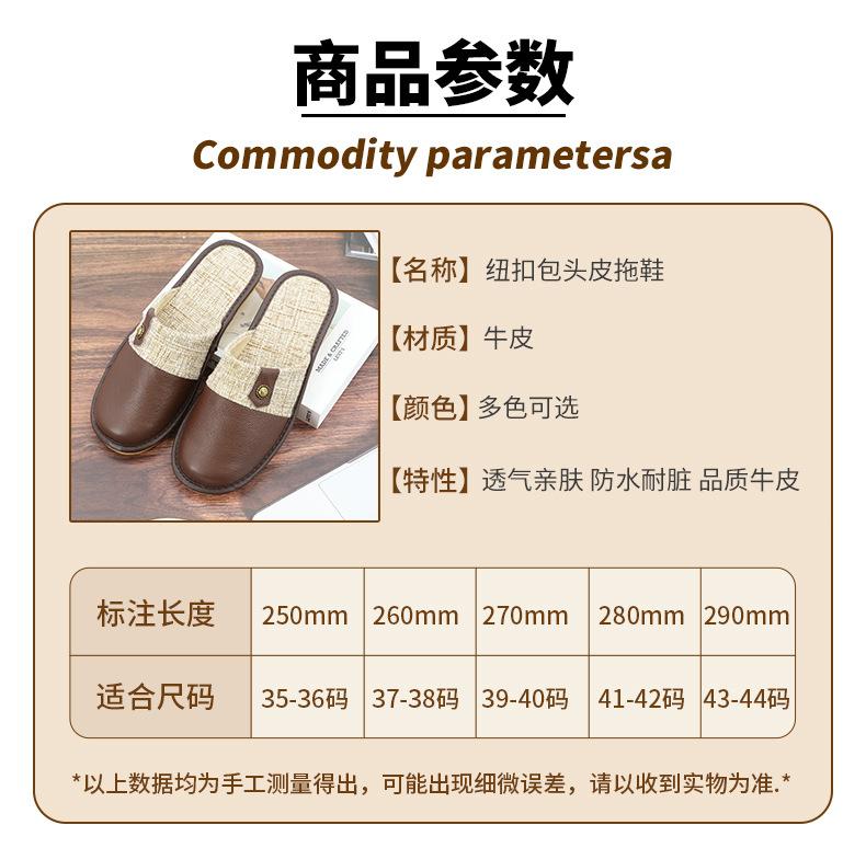详情_02.jpg