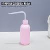 Tatuaje de pestañas botella limpiadora de pestañas 150ML enjuague líquido botella auxiliar boca puntiaguda boca doblada bote suave botella para regar