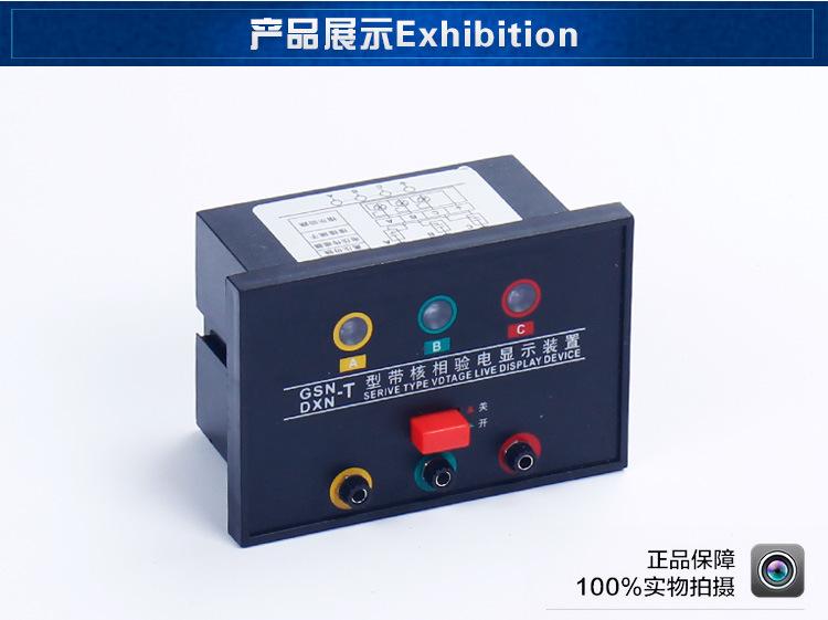 详情12_02