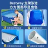 Piscina de Estructura Bestway para Uso en Casa, Piscina Inflable sin Bomba para Niños, Estanque Plegable Familiar de Peces, Piscina de Estructura para Exteriores