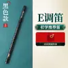 Flauta de Bambu para Iniciantes, Instrumento de Flauta de Nível Profissional para Alunos do Ensino Fundamental, Iniciantes, Bambu Chave F E Flauta Transversal C Adulto g Crianças