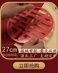 超链接_05.jpg