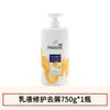 Pantene Champú Loción Reparación Suave y Sedosa Limpieza Refrescante Fragancia Suave Botella Grande Hogar Genuino