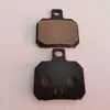 Adecuado para Pastillas de Freno de Vehículo Eléctrico Z3, Pastillas de Freno de Disco X5, Zapatas de Freno M2, E7 Ruizhi Guanneng, Laike, Xiaomi Li, Zhanruibo, Yue