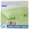 Par de Fundas de Almohada de Seda Helada de Nylon Refrigerante para Clase de Verano 48X74 Uso en Casa Funda de Almohada para Adultos Cubierta Interior para Cojín Individual