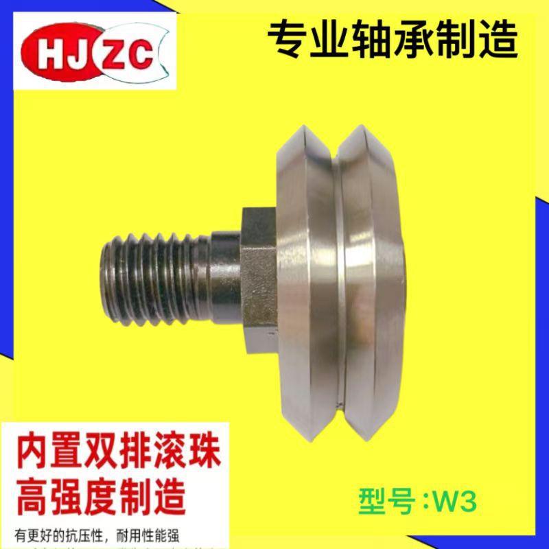 微信图片_20231211085536