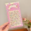 Novas Unhas Infantis Removíveis Vestíveis na Caixa para Meninas, Adesivos de Unha Removíveis, Adesivos de Unha Exquisitos de Desenho Animado, Peças de Unha