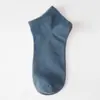 Calcetines Antibacterianos y Desodorantes 7A para Hombre, Calcetines Cortos Transpirables Finos de Primavera y Verano, Calcetas Tipo Barco para Niños, Calcetines Deportivos Invisibles Absorbentes de Sudor, Versátiles