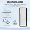 Adecuado para Accesorios del Robot Aspirador Cloud Whale Xiaoyao 002 Cepillo Rodante Cepillo Lateral Bolsa de Polvo Filtro Limpiador Mopa