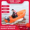 Bote de plástico reforzado de doble capa, bote de pesca de PE engrosado, bote pequeño, plástico engrosado, bote inflable para dos personas, viene con un motor fueraborda