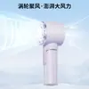 2026 Novo Ventilador de Mão Portátil para Exterior Transfronteiriço, Ventilador de Resfriamento Mini Transparente Digital Recarregável Venda por Atacado