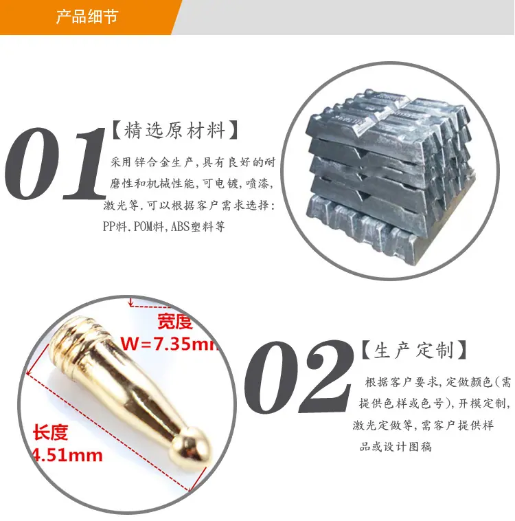 KE10212#详情页_02.jpg